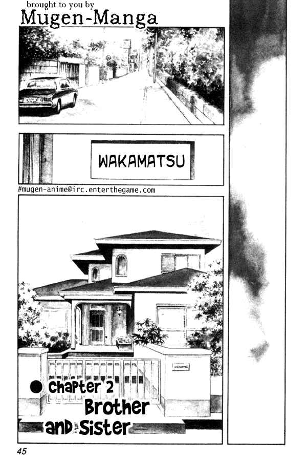 Page 1 Chapter 2 Miyuki