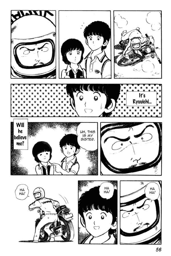 Page 12 Chapter 2 Miyuki