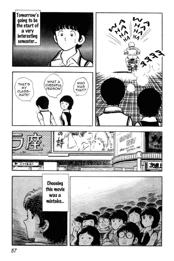 Page 13 Chapter 2 Miyuki
