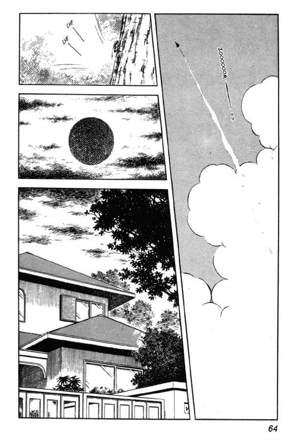 Page 20 Chapter 2 Miyuki