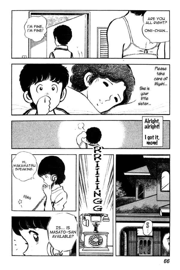Page 22 Chapter 2 Miyuki