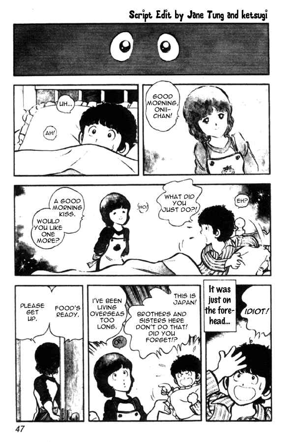 Page 3 Chapter 2 Miyuki