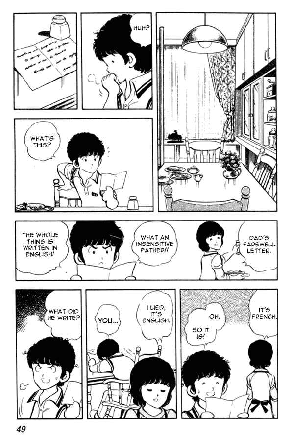 Page 5 Chapter 2 Miyuki