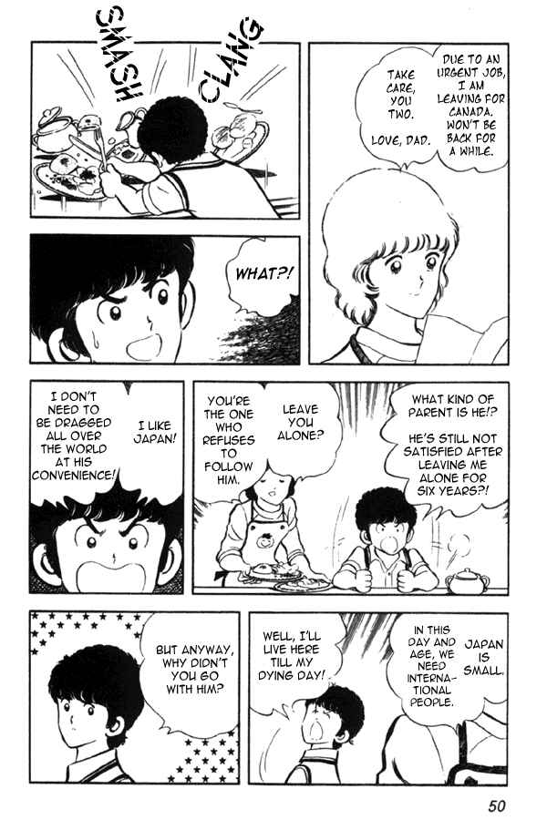 Page 6 Chapter 2 Miyuki