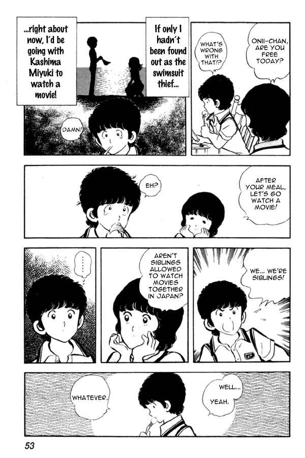 Page 9 Chapter 2 Miyuki