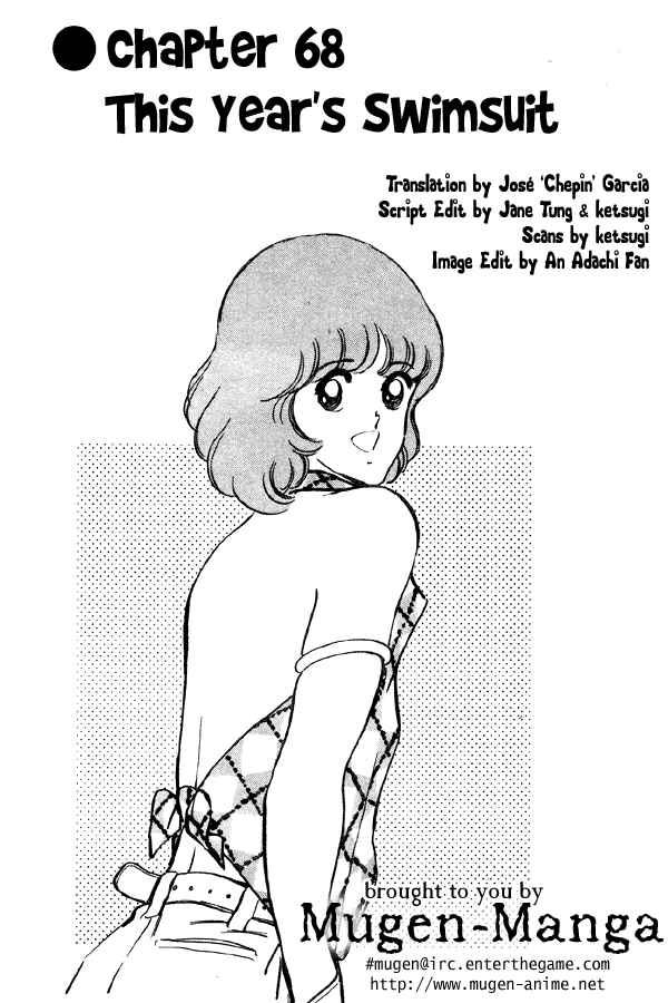 Page 1 Chapter 68 Miyuki