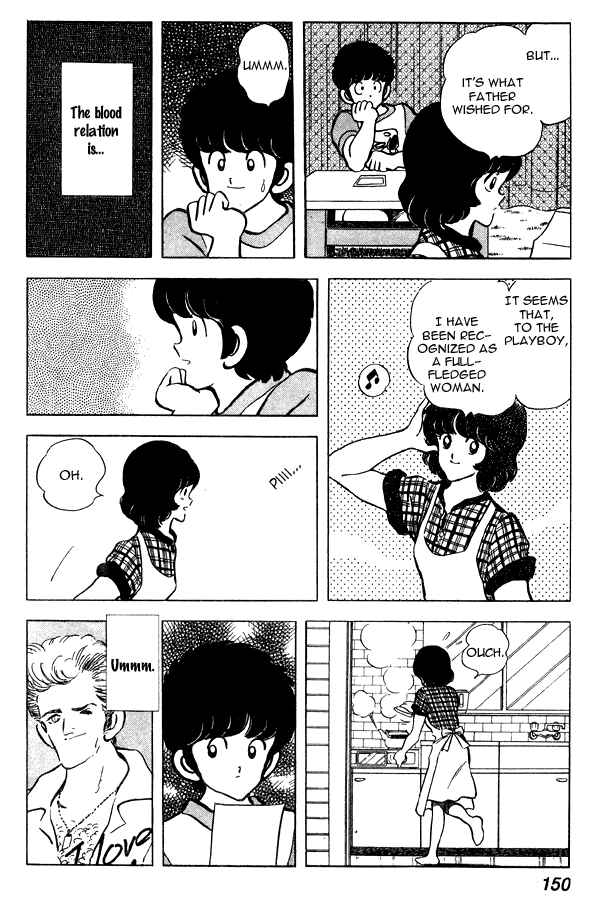 Page 12 Chapter 68 Miyuki
