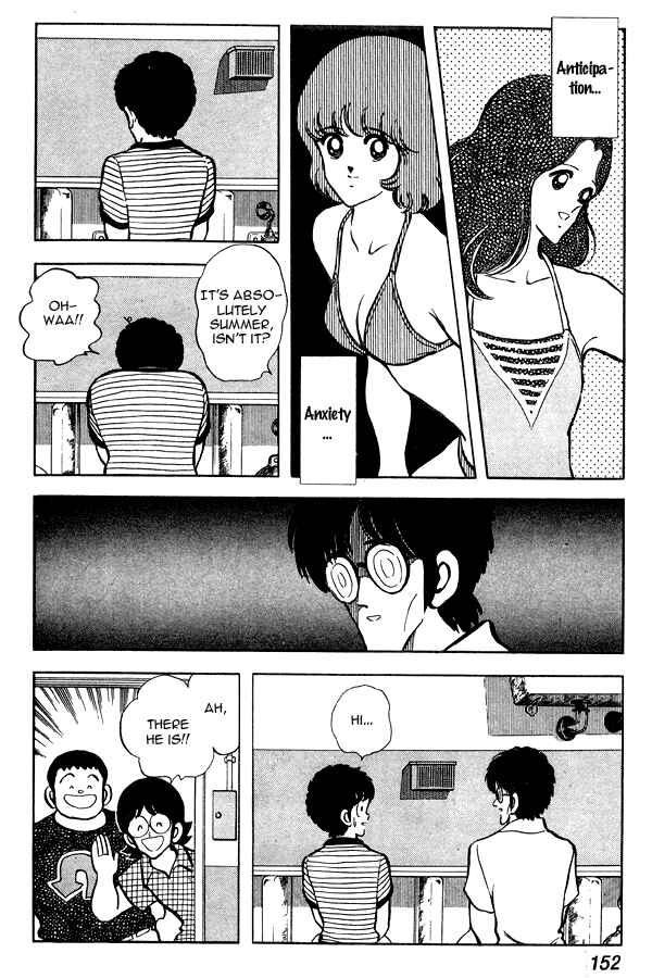 Page 14 Chapter 68 Miyuki