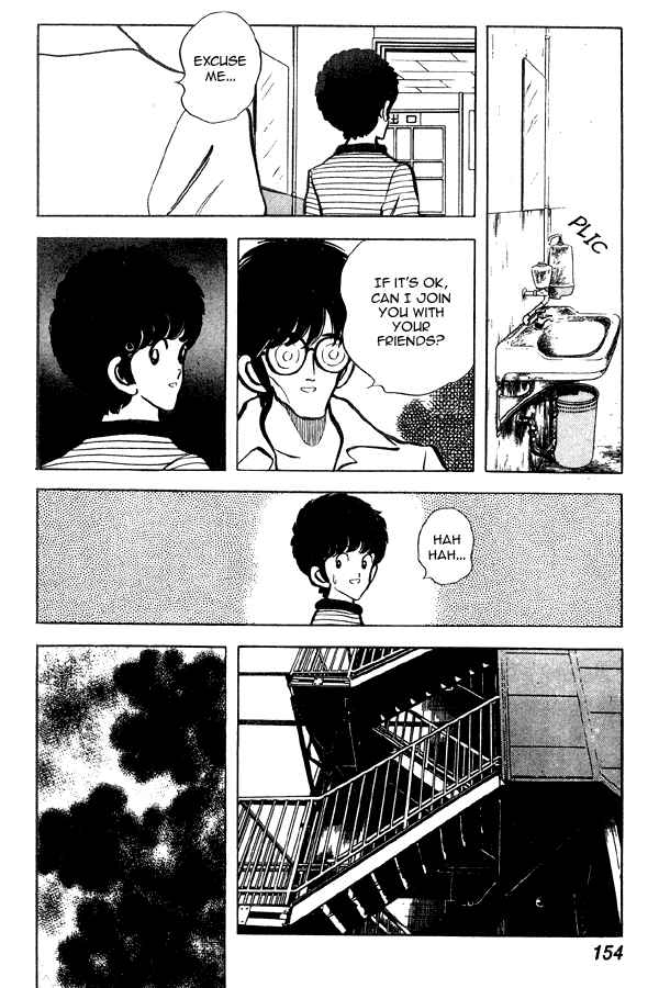 Page 16 Chapter 68 Miyuki
