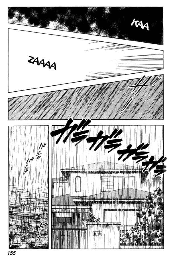Page 17 Chapter 68 Miyuki