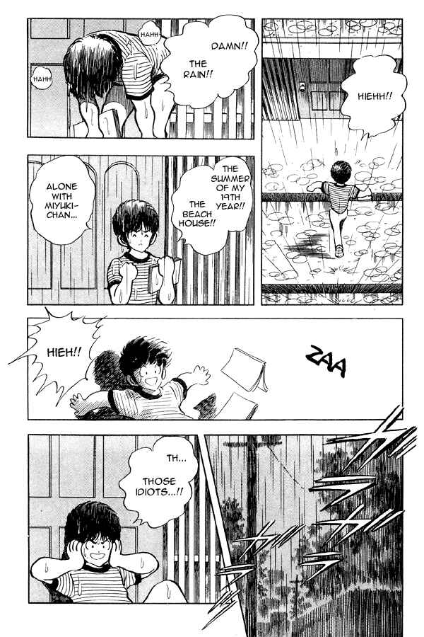 Page 18 Chapter 68 Miyuki
