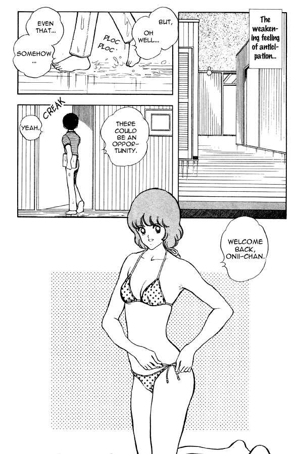 Page 19 Chapter 68 Miyuki