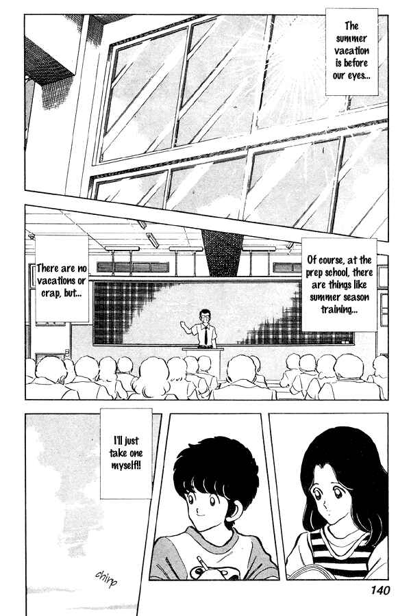 Page 2 Chapter 68 Miyuki