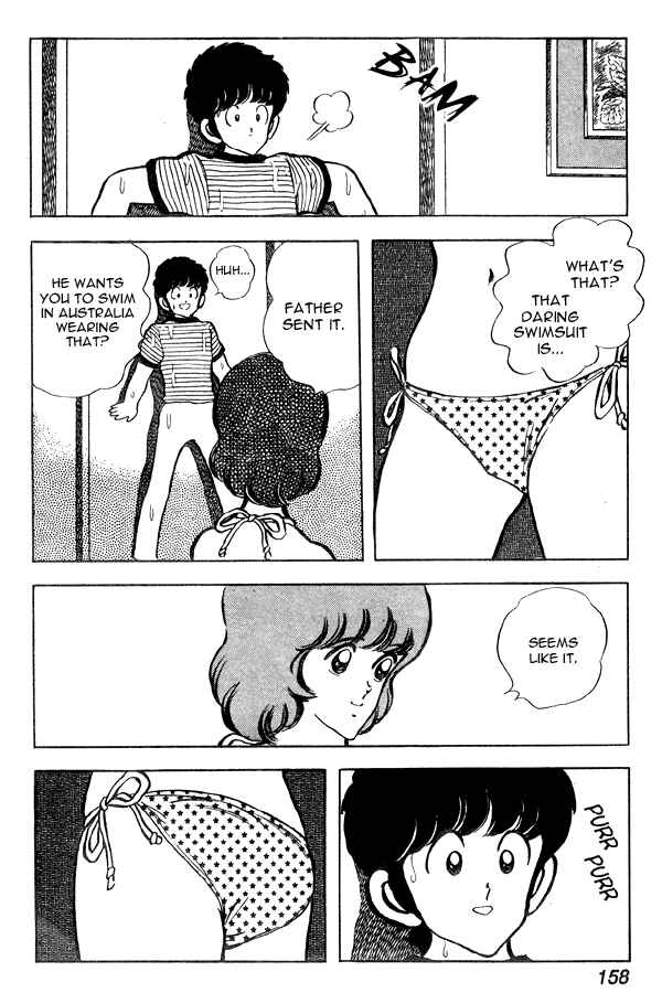 Page 20 Chapter 68 Miyuki