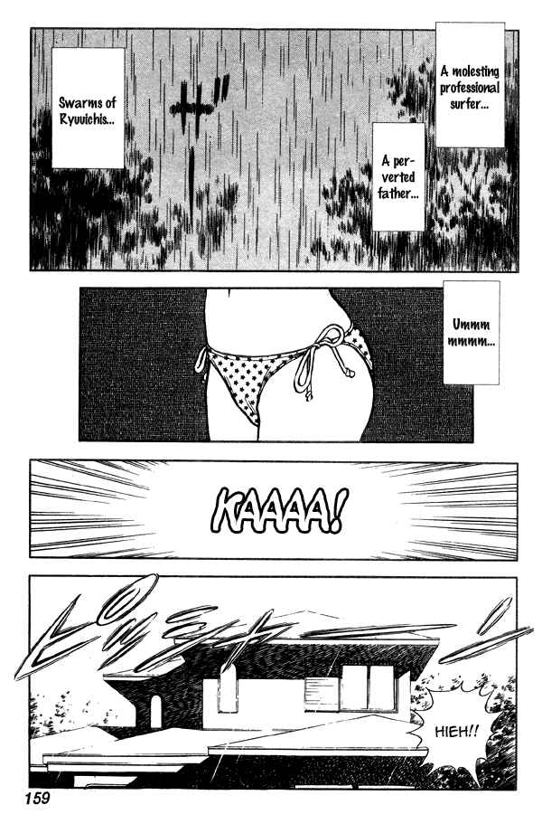 Page 21 Chapter 68 Miyuki