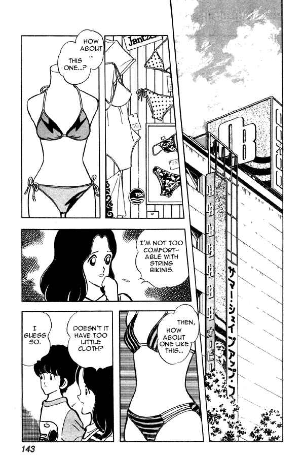 Page 5 Chapter 68 Miyuki