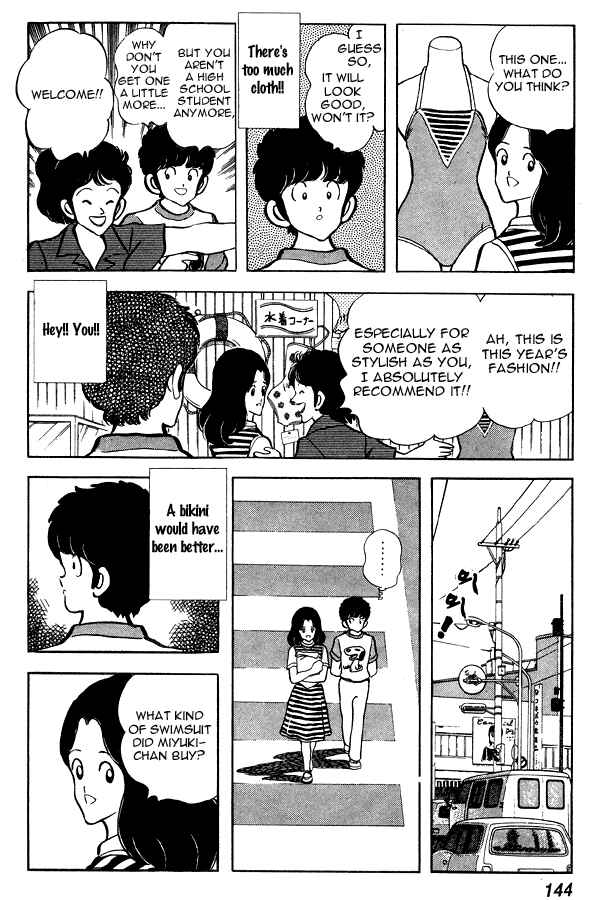 Page 6 Chapter 68 Miyuki