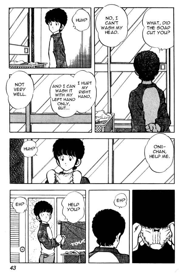Page 17 Chapter 39 Miyuki