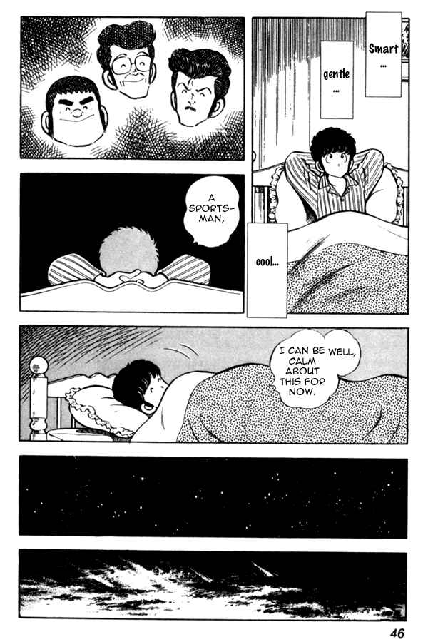Page 20 Chapter 39 Miyuki