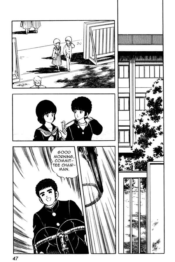 Page 21 Chapter 39 Miyuki