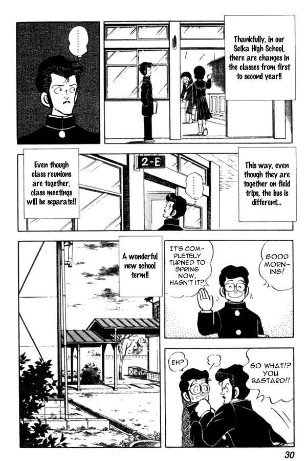 Page 4 Chapter 39 Miyuki