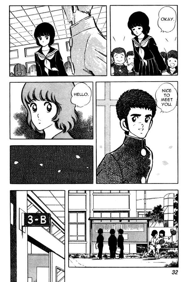 Page 6 Chapter 39 Miyuki