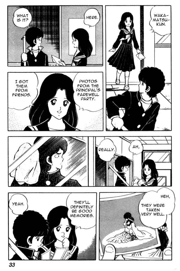 Page 7 Chapter 39 Miyuki