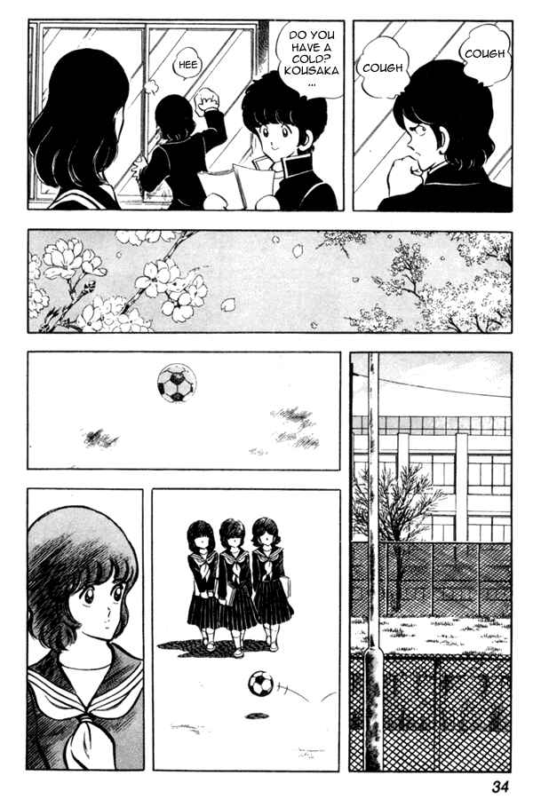 Page 8 Chapter 39 Miyuki