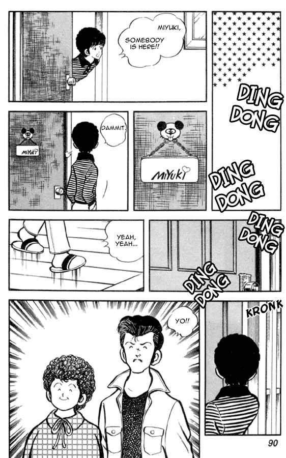 Page 10 Chapter 18 Miyuki