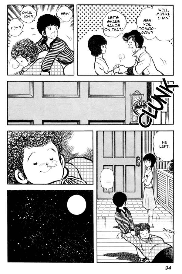 Page 14 Chapter 18 Miyuki
