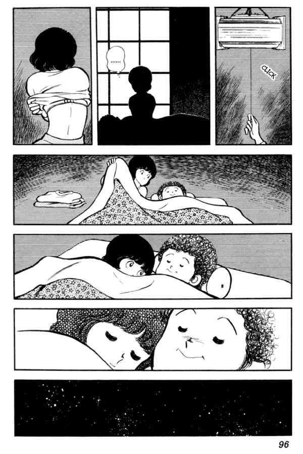 Page 16 Chapter 18 Miyuki