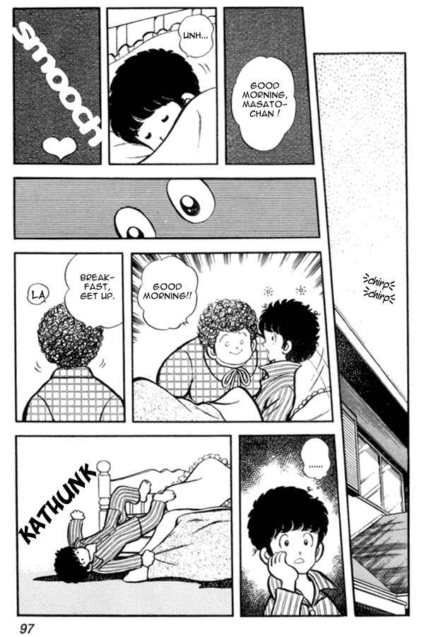 Page 17 Chapter 18 Miyuki