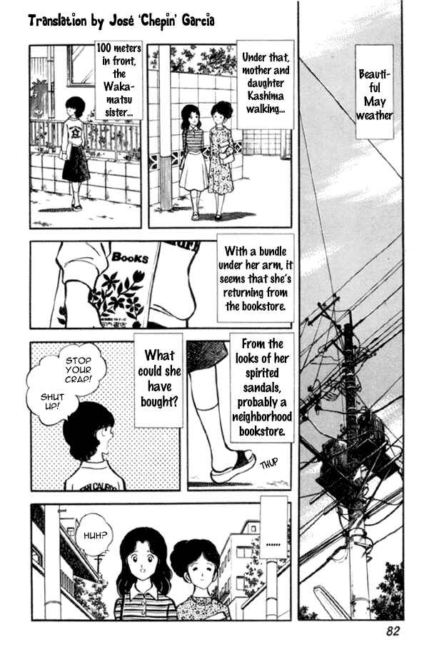 Page 2 Chapter 18 Miyuki