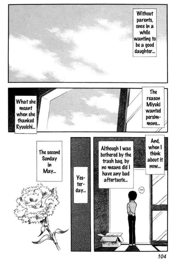 Page 24 Chapter 18 Miyuki