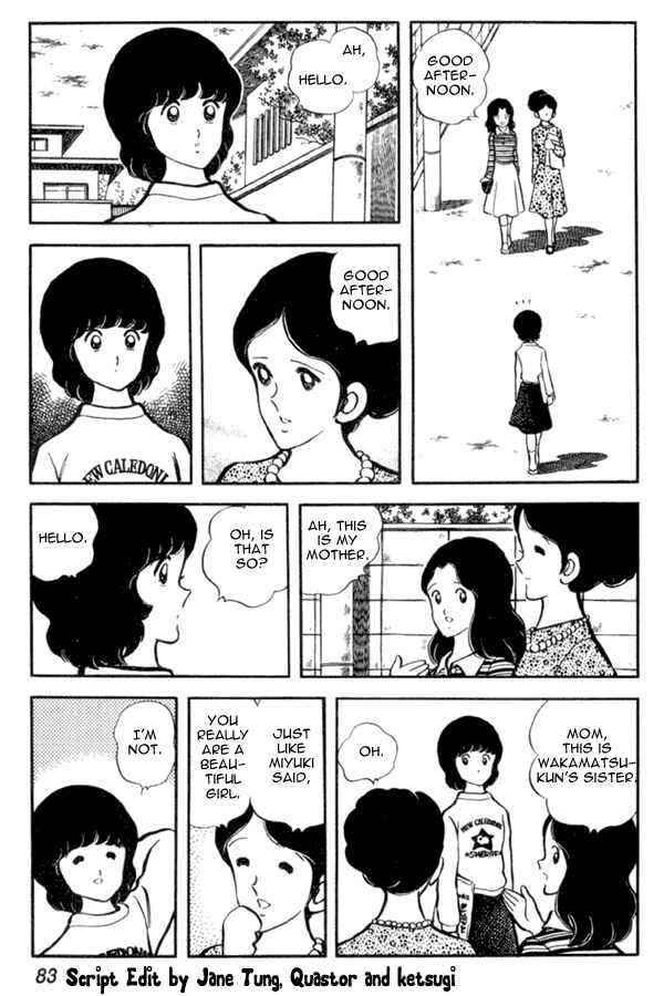 Page 3 Chapter 18 Miyuki