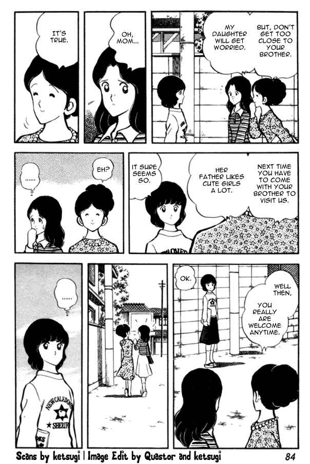 Page 4 Chapter 18 Miyuki