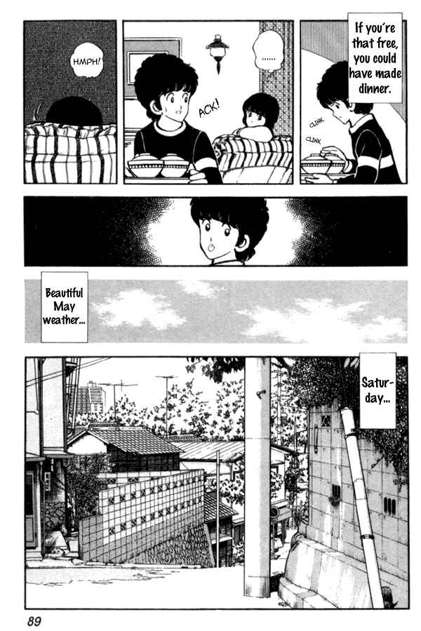 Page 9 Chapter 18 Miyuki