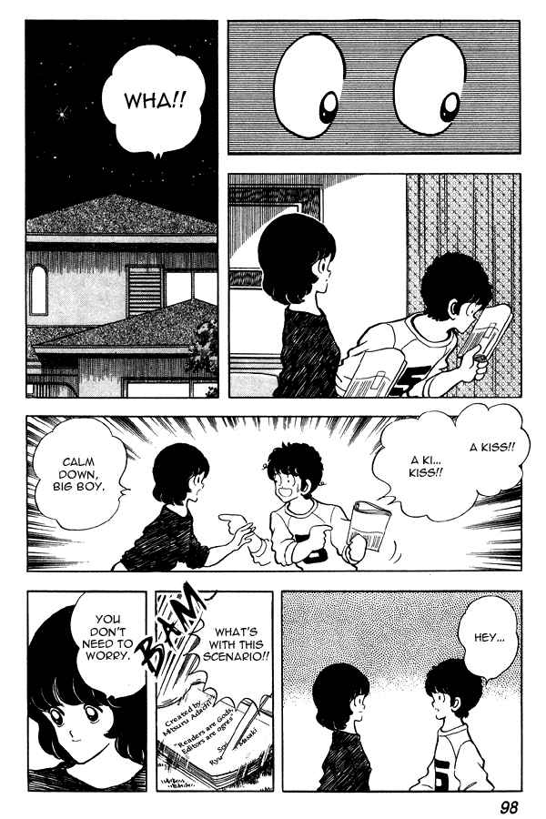 Page 10 Chapter 74 Miyuki