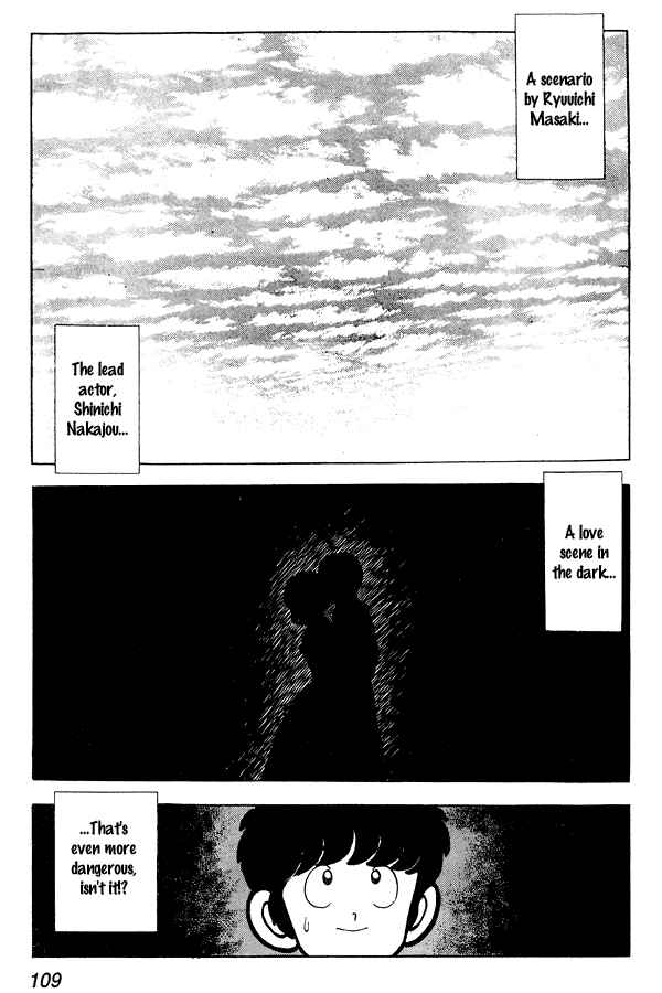 Page 21 Chapter 74 Miyuki