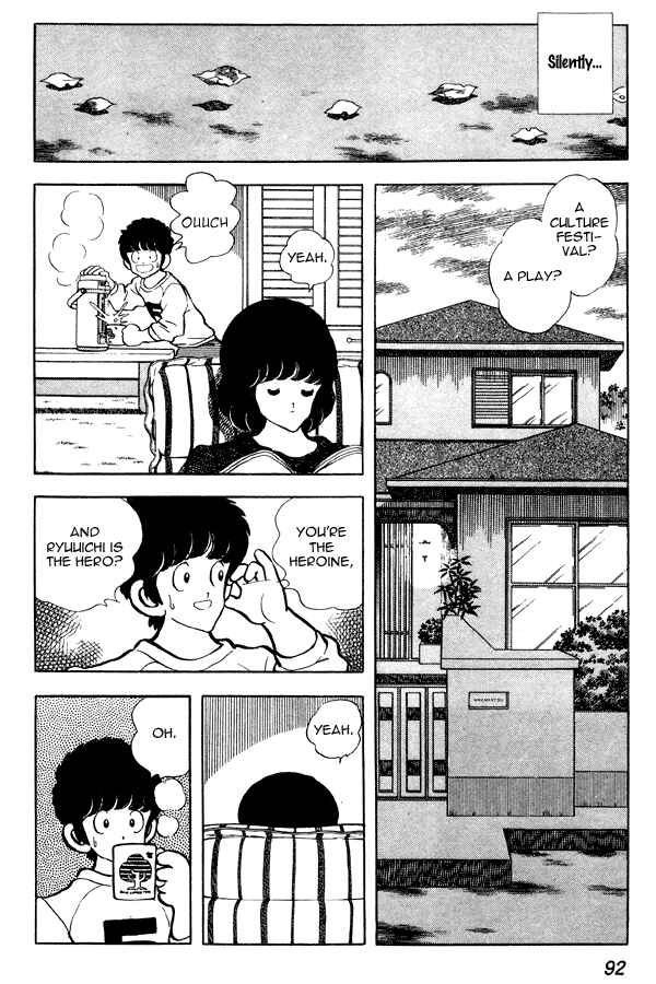 Page 4 Chapter 74 Miyuki
