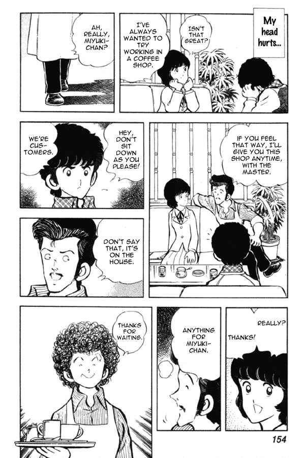 Page 18 Chapter 13 Miyuki