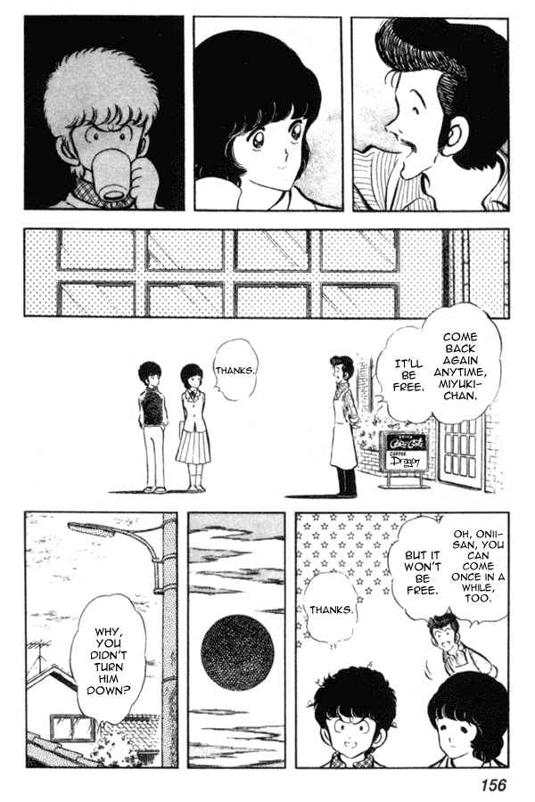 Page 20 Chapter 13 Miyuki