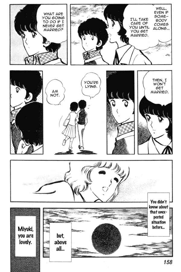 Page 22 Chapter 13 Miyuki