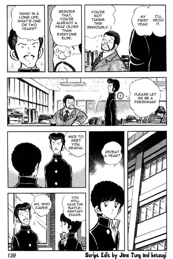 Page 3 Chapter 13 Miyuki