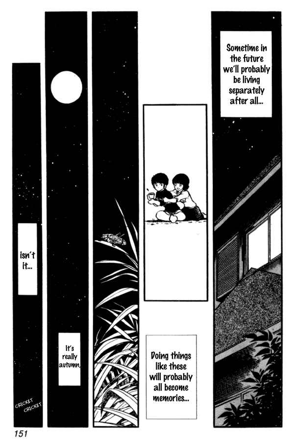 Page 12 Chapter 28 Miyuki
