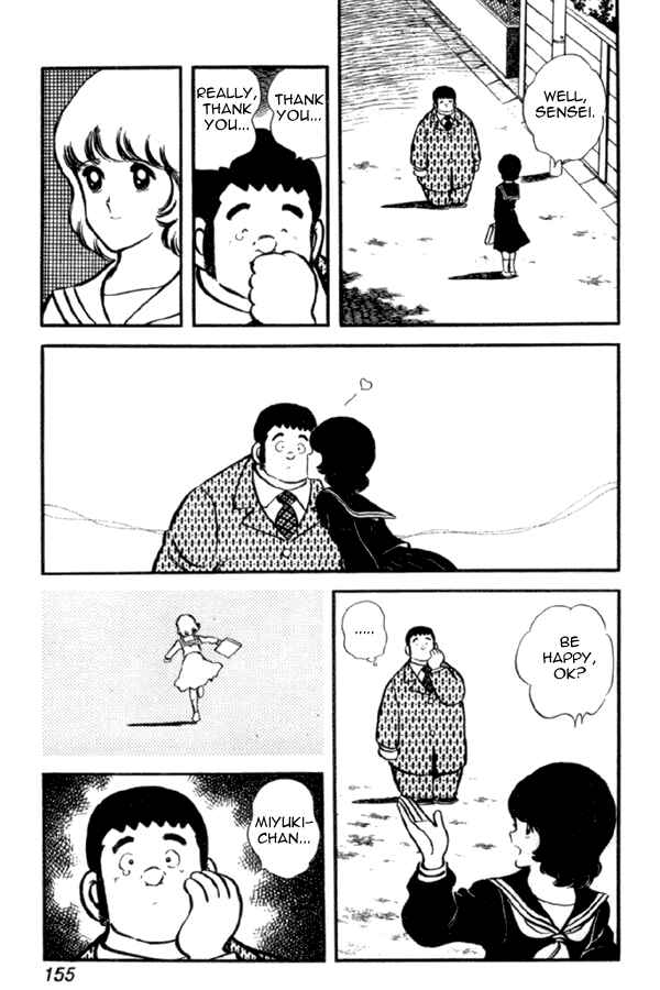 Page 16 Chapter 28 Miyuki