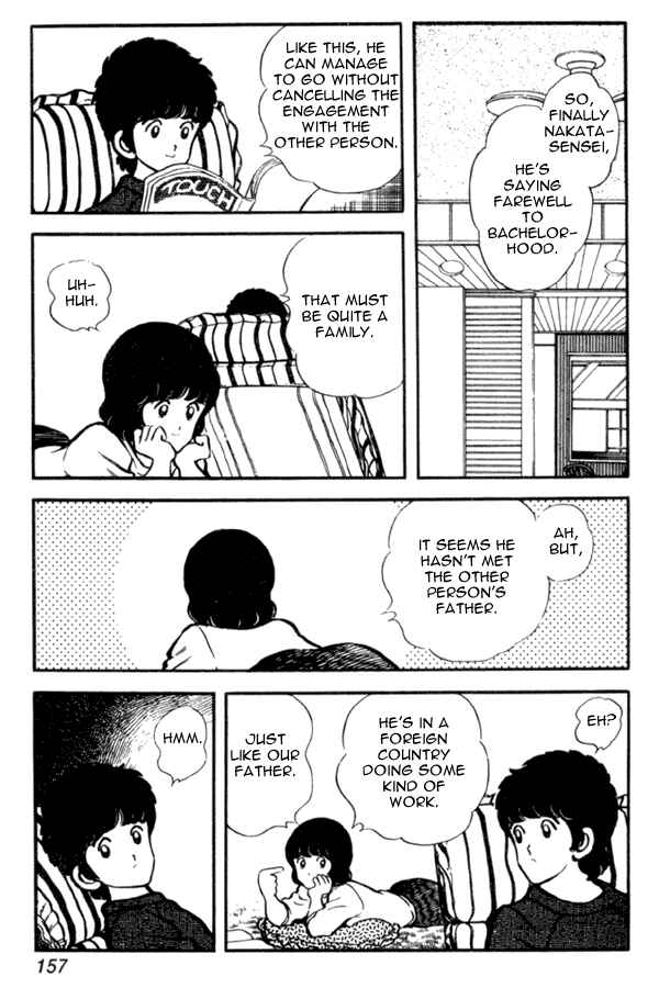 Page 18 Chapter 28 Miyuki