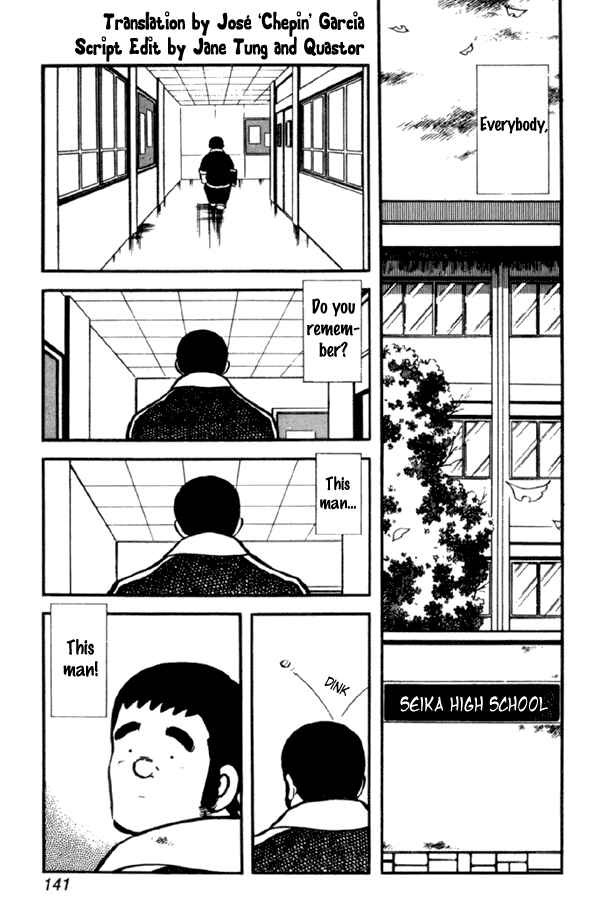 Page 2 Chapter 28 Miyuki
