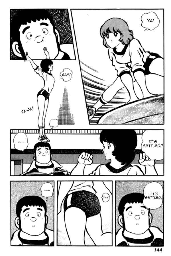 Page 5 Chapter 28 Miyuki