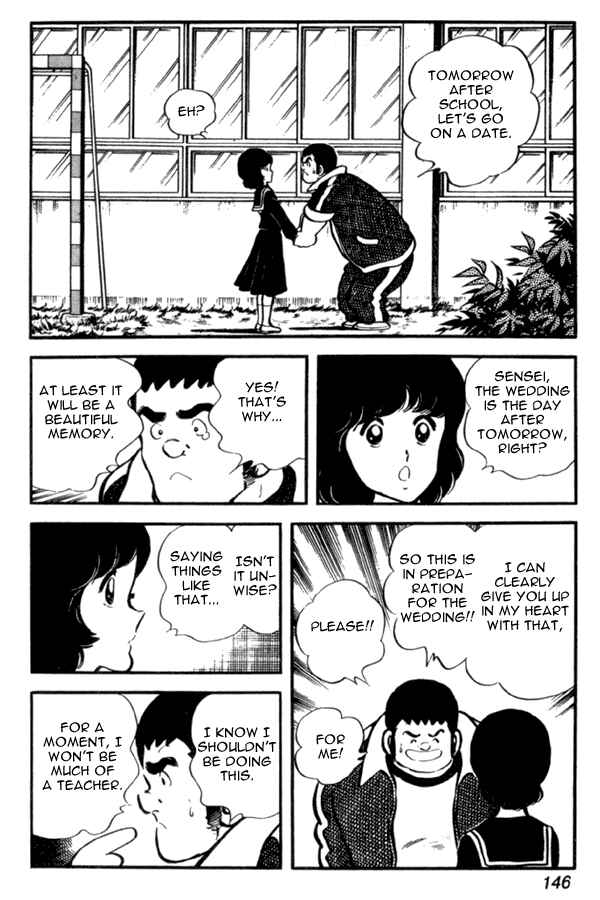 Page 7 Chapter 28 Miyuki